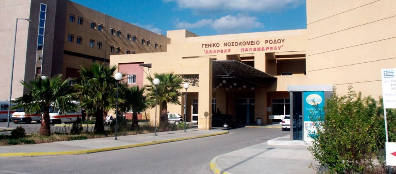 Ρόδος: Τουρίστας από την Σουηδία έχασε την γυναίκα του και την εντόπισε με κορωνοϊό στο νοσοκομείο